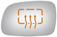 SIDE VIEW MIRROR HEATED